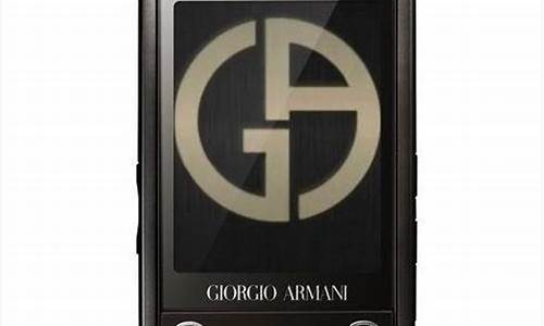 armani手机最新报价_阿玛尼手机价格